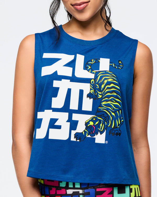 Eastern Flavor Loose Muscle Tank