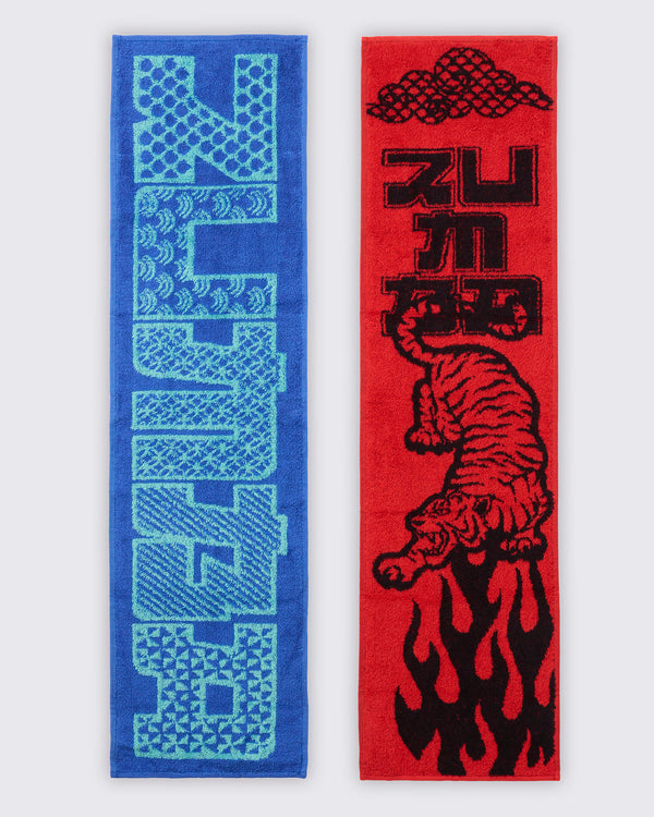 Eastern Flavor Fitness Towels 2PK